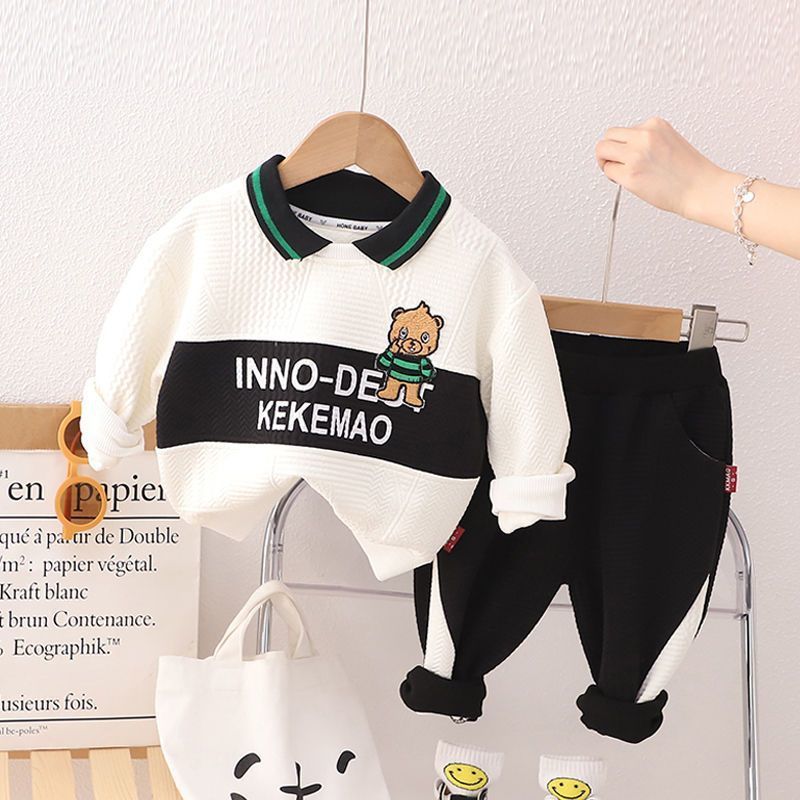 Ensemble confortable deux pièces pour bébé