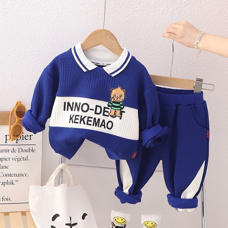 Ensemble confortable deux pièces pour bébé