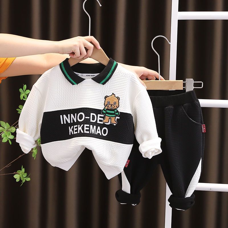 Ensemble confortable deux pièces pour bébé