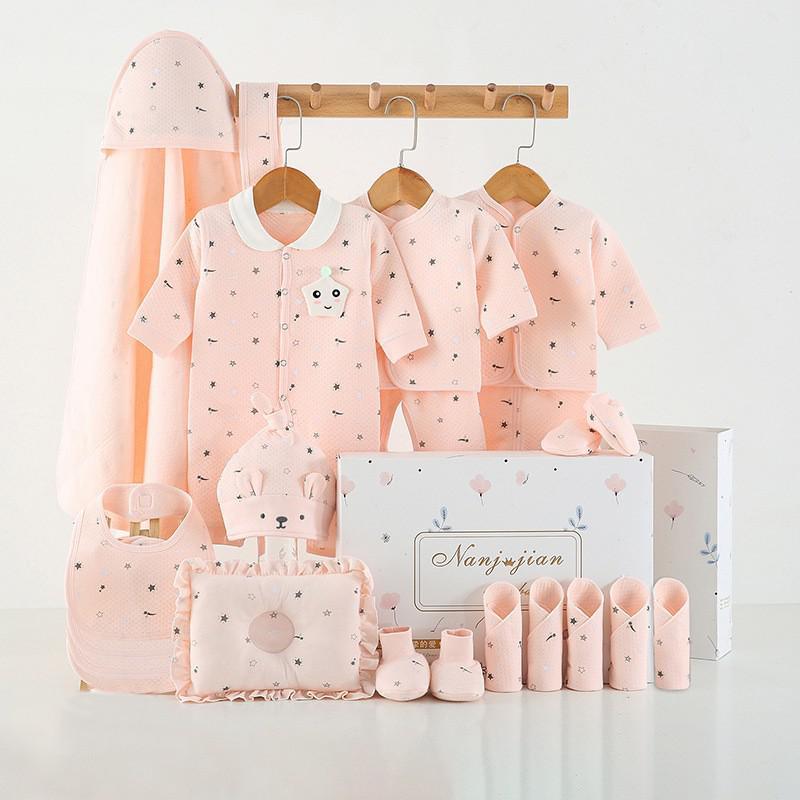 Essential Baby Gift Set