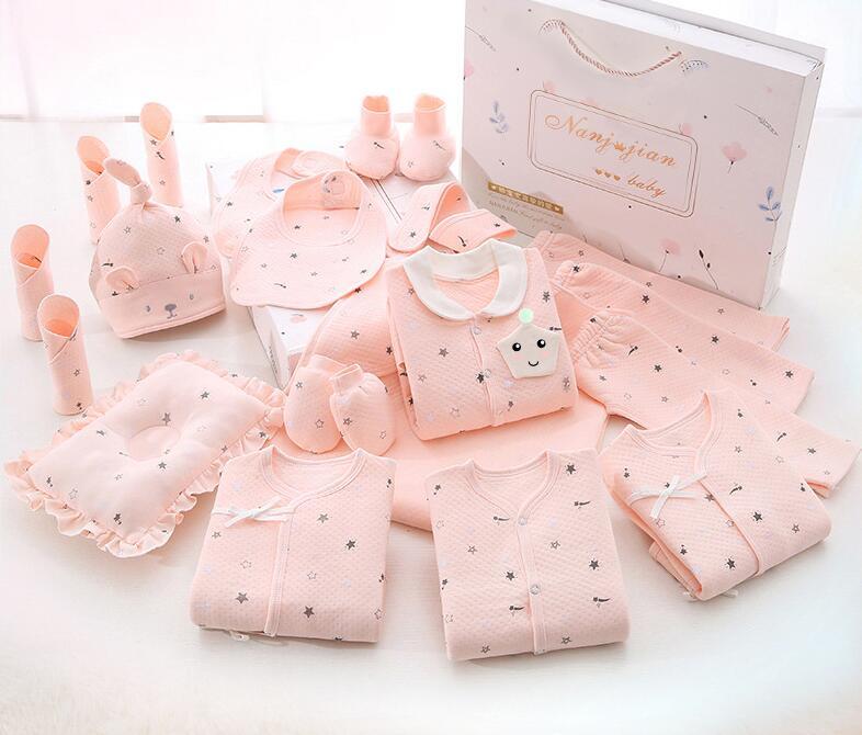 Essential Baby Gift Set